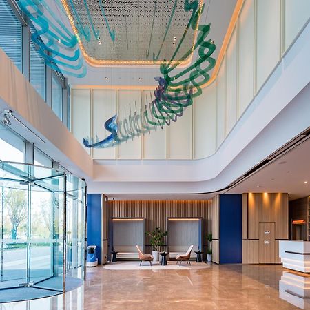 Holiday Inn Express Hangzhou Airport By Ihg Εξωτερικό φωτογραφία