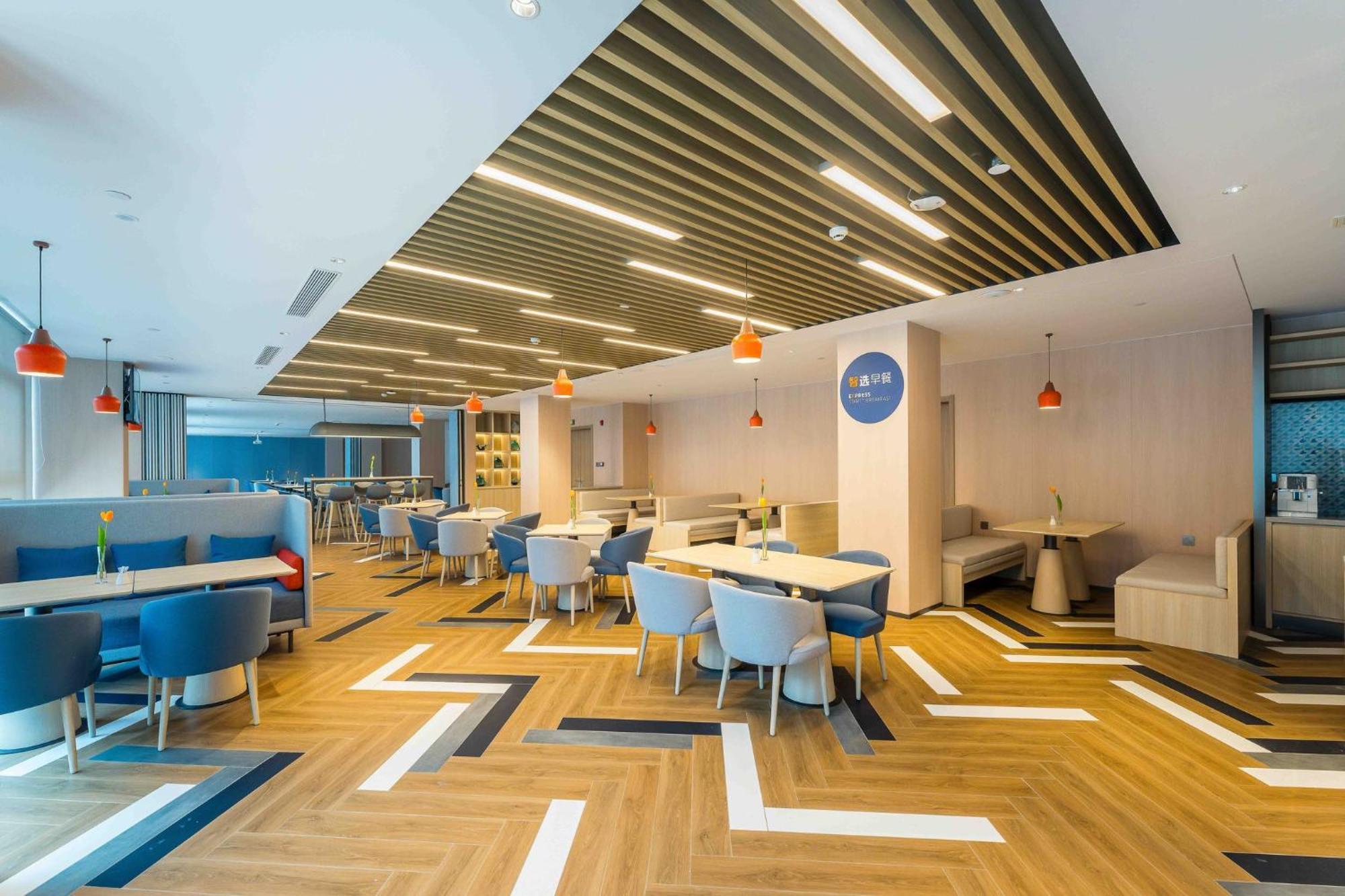Holiday Inn Express Hangzhou Airport By Ihg Εξωτερικό φωτογραφία