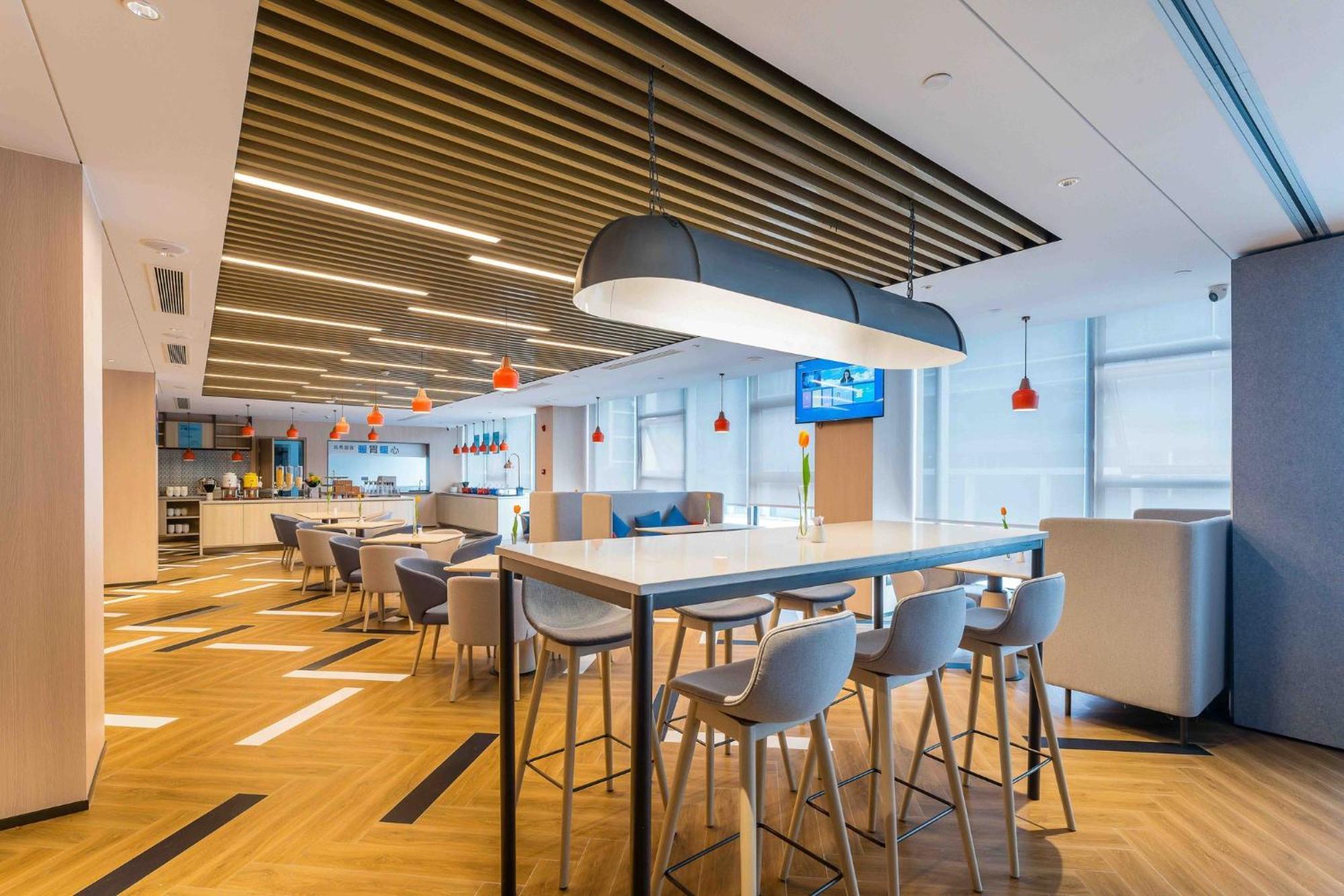 Holiday Inn Express Hangzhou Airport By Ihg Εξωτερικό φωτογραφία