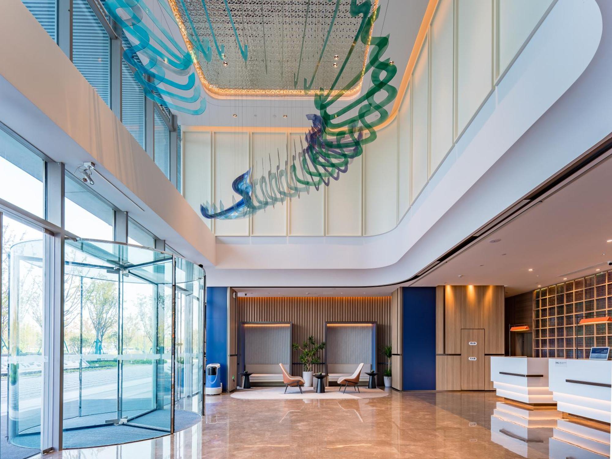 Holiday Inn Express Hangzhou Airport By Ihg Εξωτερικό φωτογραφία